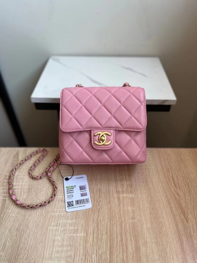 Chanel Satchel Bags